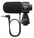 【中古】Nikon ステレオマイクロフォン ME-1