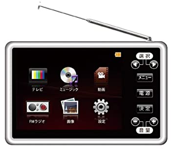 【中古】クマザキエイム 3V型 液晶 テレビ DTV-3502 2011年モデル