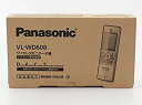 【中古】（非常に良い）Panasonic ワイヤレスモニター子機 VL-WD608