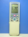 【中古】コロナ電業 エアコンリモコン CSH-AIG3