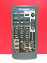 【中古】パナソニック ビデオカメラリモコン N2QAFC000003