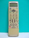【中古】三菱 ビデオリモコン RM85405
