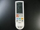 【中古】「非常に良い」三菱電機 エアコンリモコン PG095