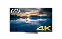 【中古】ソニー 65V型 液晶 テレビ ブラビア KJ-65X9300D 4K Android TV 外付けHDD録画外付けHDD裏番組録画 2016年モデル