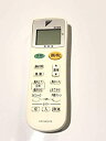 【中古】「非常に良い」ダイキン ダイキン 純正エアコン用リモコン ARC443A12
