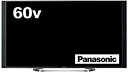 【中古】パナソニック 60V型 液晶テレビ ビエラ TH-60EX850 4K 2017年モデル