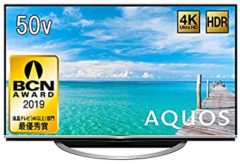 楽天オマツリライフ別館【中古】シャープ 50V型 液晶 テレビ AQUOS LC-50US5 4K 低反射「N-Blackパネル」搭載 Android TV