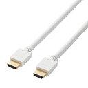 【中古】（非常に良い）エレコム HDMI ケーブル 5m 4K × 2K対応 ホワイト DH-HD14EB50WH