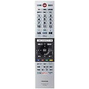 【中古】東芝 液晶テレビ リモコン CT-90485 75044478(2)