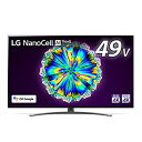 【中古】「非常に良い」LG 49型 4Kチューナー内蔵 液晶 テレビ 49NANO86JNA IPS パネル Alexa 搭載 2020 年モデル