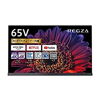 【中古】（非常に良い）東芝 65V型 有機ELテレビ レグザ 65X9400 4Kチューナー内蔵 外付けHDD タイムシフトマシン対応 (2020年モデル)