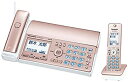 【中古】パナソニック おたっくす デジタルコードレスFAX 子機1台付き 迷惑電話相談機能搭載 ピンクゴールド KX-PD525DL-N