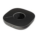 【中古】「非常に良い」オーディオテクニカ スピーカーフォン 会議用マイクスピーカー Bluetooth 対応 Type-C Type-A 対応 ノイズリダクション機能 エコーキャンセラー