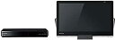 【中古】パナソニック 15V型 ポータブル 液晶テレビ プライベート・ビエラ UN-15LD11-K インターネット動画対応 防水タイプ 500GB HDD録画...