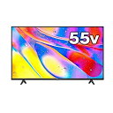 【中古】「非常に良い」P615シリーズ 55型4K対応液晶テレビ 4KBS/CSチューナー内蔵 Android TV搭載 【配送のみ 設置なし 軒先渡し】 55...