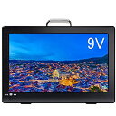 【中古】OVER TIME OT-DT90PT 9インチ録画機能付き ポータブル液晶テレビ 地デジ HDMI入力【メーカー名】【メーカー型番】【ブランド名】OVER TIME【商品説明】 こちらの商品は中古品となっております。 画像はイメージ写真ですので 商品のコンディション・付属品の有無については入荷の度異なります。 買取時より付属していたものはお付けしておりますが付属品や消耗品に保証はございません。 商品ページ画像以外の付属品はございませんのでご了承下さいませ。 中古品のため使用に影響ない程度の使用感・経年劣化（傷、汚れなど）がある場合がございます。 また、中古品の特性上ギフトには適しておりません。 製品に関する詳細や設定方法は メーカーへ直接お問い合わせいただきますようお願い致します。 当店では初期不良に限り 商品到着から7日間は返品を受付けております。 他モールとの併売品の為 完売の際はご連絡致しますのでご了承ください。 プリンター・印刷機器のご注意点 インクは配送中のインク漏れ防止の為、付属しておりませんのでご了承下さい。 ドライバー等ソフトウェア・マニュアルはメーカーサイトより最新版のダウンロードをお願い致します。 ゲームソフトのご注意点 特典・付属品・パッケージ・プロダクトコード・ダウンロードコード等は 付属していない場合がございますので事前にお問合せ下さい。 商品名に「輸入版 / 海外版 / IMPORT 」と記載されている海外版ゲームソフトの一部は日本版のゲーム機では動作しません。 お持ちのゲーム機のバージョンをあらかじめご参照のうえ動作の有無をご確認ください。 輸入版ゲームについてはメーカーサポートの対象外です。 DVD・Blu-rayのご注意点 特典・付属品・パッケージ・プロダクトコード・ダウンロードコード等は 付属していない場合がございますので事前にお問合せ下さい。 商品名に「輸入版 / 海外版 / IMPORT 」と記載されている海外版DVD・Blu-rayにつきましては 映像方式の違いの為、一般的な国内向けプレイヤーにて再生できません。 ご覧になる際はディスクの「リージョンコード」と「映像方式※DVDのみ」に再生機器側が対応している必要があります。 パソコンでは映像方式は関係ないため、リージョンコードさえ合致していれば映像方式を気にすることなく視聴可能です。 商品名に「レンタル落ち 」と記載されている商品につきましてはディスクやジャケットに管理シール（値札・セキュリティータグ・バーコード等含みます）が貼付されています。 ディスクの再生に支障の無い程度の傷やジャケットに傷み（色褪せ・破れ・汚れ・濡れ痕等）が見られる場合がありますので予めご了承ください。 2巻セット以上のレンタル落ちDVD・Blu-rayにつきましては、複数枚収納可能なトールケースに同梱してお届け致します。 トレーディングカードのご注意点 当店での「良い」表記のトレーディングカードはプレイ用でございます。 中古買取り品の為、細かなキズ・白欠け・多少の使用感がございますのでご了承下さいませ。 再録などで型番が違う場合がございます。 違った場合でも事前連絡等は致しておりませんので、型番を気にされる方はご遠慮ください。 ご注文からお届けまで 1、ご注文⇒ご注文は24時間受け付けております。 2、注文確認⇒ご注文後、当店から注文確認メールを送信します。 3、お届けまで3-10営業日程度とお考え下さい。 　※海外在庫品の場合は3週間程度かかる場合がございます。 4、入金確認⇒前払い決済をご選択の場合、ご入金確認後、配送手配を致します。 5、出荷⇒配送準備が整い次第、出荷致します。発送後に出荷完了メールにてご連絡致します。 　※離島、北海道、九州、沖縄は遅れる場合がございます。予めご了承下さい。 当店ではすり替え防止のため、シリアルナンバーを控えております。 万が一、違法行為が発覚した場合は然るべき対応を行わせていただきます。 お客様都合によるご注文後のキャンセル・返品はお受けしておりませんのでご了承下さい。 電話対応は行っておりませんので、ご質問等はメッセージまたはメールにてお願い致します。