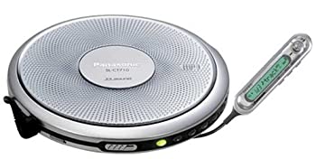 【中古】パナソニック ポータブルCDプレーヤー シルバー SL-CT710-S