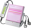 【中古】KENWOOD DMC-V33-P ポータブルMDプレイヤー ピンク