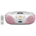 【中古】JVC RC-EZ57-P CDポータブルシステム ピンク