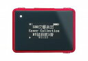 【中古】「未使用品」SoftBank SELECTION music piece ピンク(2)