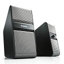 【中古】(非常に良い)ヤマハ パワードスピーカー シルバー NX-50(S)