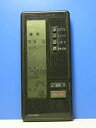 【中古】「非常に良い」東芝 エアコンリモコン BV・BVZ