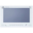 【中古】「非常に良い」ニチワ電子 10V型 液晶 テレビ NekoFuro-1004 DVD内蔵 2013年モデル(2)