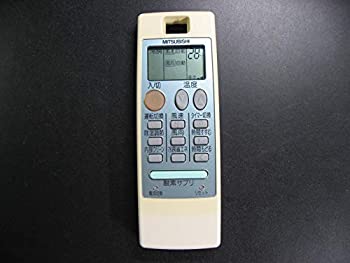 【中古】「非常に良い」三菱 エアコンリモコン NA041