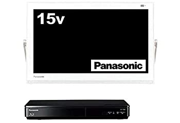 【中古】（非常に良い）パナソニック 15V型 液晶 テレビ プライベート・ビエラ UN-15TD6-W ブルーレイディスクプレイヤー付HDDレコーダー付き