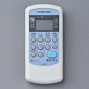 【中古】「非常に良い」コロナ CORONA エアコン リモコン 993119870002 AR-03