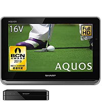 【中古】（非常に良い）シャープ 16V型 液晶 テレビ AQUOS 2T-C16AP-B フルハイビジョン 防水&ワイヤレス設計 ブラック 2018年モデル