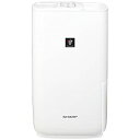 【中古】「非常に良い」SHARP プラズマクラスター加湿器 ハイブリット式 プレミアムホワイト HV-P55(W)