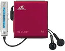 【中古】SHARP アウビィ MD-DS70-R 1ビットポータブルMDプレーヤー(レッド)