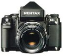 【中古】PENTAX 67-2 ボディ