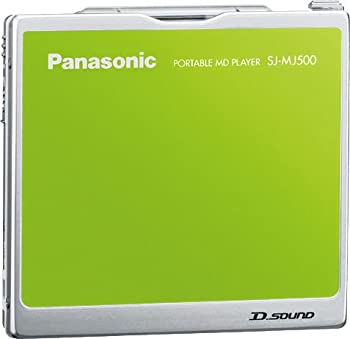 【中古】松下電器産業 ポータブルMDプレーヤー(グリーン) SJ-MJ500-G【メーカー名】パナソニック(Panasonic)【メーカー型番】SJ-MJ500-G【ブランド名】パナソニック(Panasonic)【商品説明】 こちらの商品は中古品となっております。 画像はイメージ写真ですので 商品のコンディション・付属品の有無については入荷の度異なります。 買取時より付属していたものはお付けしておりますが付属品や消耗品に保証はございません。 商品ページ画像以外の付属品はございませんのでご了承下さいませ。 中古品のため使用に影響ない程度の使用感・経年劣化（傷、汚れなど）がある場合がございます。 また、中古品の特性上ギフトには適しておりません。 製品に関する詳細や設定方法は メーカーへ直接お問い合わせいただきますようお願い致します。 当店では初期不良に限り 商品到着から7日間は返品を受付けております。 他モールとの併売品の為 完売の際はご連絡致しますのでご了承ください。 プリンター・印刷機器のご注意点 インクは配送中のインク漏れ防止の為、付属しておりませんのでご了承下さい。 ドライバー等ソフトウェア・マニュアルはメーカーサイトより最新版のダウンロードをお願い致します。 ゲームソフトのご注意点 特典・付属品・パッケージ・プロダクトコード・ダウンロードコード等は 付属していない場合がございますので事前にお問合せ下さい。 商品名に「輸入版 / 海外版 / IMPORT 」と記載されている海外版ゲームソフトの一部は日本版のゲーム機では動作しません。 お持ちのゲーム機のバージョンをあらかじめご参照のうえ動作の有無をご確認ください。 輸入版ゲームについてはメーカーサポートの対象外です。 DVD・Blu-rayのご注意点 特典・付属品・パッケージ・プロダクトコード・ダウンロードコード等は 付属していない場合がございますので事前にお問合せ下さい。 商品名に「輸入版 / 海外版 / IMPORT 」と記載されている海外版DVD・Blu-rayにつきましては 映像方式の違いの為、一般的な国内向けプレイヤーにて再生できません。 ご覧になる際はディスクの「リージョンコード」と「映像方式※DVDのみ」に再生機器側が対応している必要があります。 パソコンでは映像方式は関係ないため、リージョンコードさえ合致していれば映像方式を気にすることなく視聴可能です。 商品名に「レンタル落ち 」と記載されている商品につきましてはディスクやジャケットに管理シール（値札・セキュリティータグ・バーコード等含みます）が貼付されています。 ディスクの再生に支障の無い程度の傷やジャケットに傷み（色褪せ・破れ・汚れ・濡れ痕等）が見られる場合がありますので予めご了承ください。 2巻セット以上のレンタル落ちDVD・Blu-rayにつきましては、複数枚収納可能なトールケースに同梱してお届け致します。 トレーディングカードのご注意点 当店での「良い」表記のトレーディングカードはプレイ用でございます。 中古買取り品の為、細かなキズ・白欠け・多少の使用感がございますのでご了承下さいませ。 再録などで型番が違う場合がございます。 違った場合でも事前連絡等は致しておりませんので、型番を気にされる方はご遠慮ください。 ご注文からお届けまで 1、ご注文⇒ご注文は24時間受け付けております。 2、注文確認⇒ご注文後、当店から注文確認メールを送信します。 3、お届けまで3-10営業日程度とお考え下さい。 　※海外在庫品の場合は3週間程度かかる場合がございます。 4、入金確認⇒前払い決済をご選択の場合、ご入金確認後、配送手配を致します。 5、出荷⇒配送準備が整い次第、出荷致します。発送後に出荷完了メールにてご連絡致します。 　※離島、北海道、九州、沖縄は遅れる場合がございます。予めご了承下さい。 当店ではすり替え防止のため、シリアルナンバーを控えております。 万が一、違法行為が発覚した場合は然るべき対応を行わせていただきます。 お客様都合によるご注文後のキャンセル・返品はお受けしておりませんのでご了承下さい。 電話対応は行っておりませんので、ご質問等はメッセージまたはメールにてお願い致します。