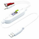 【中古】「非常に良い」プリンストンテクノロジー USBオーディオキャプチャユニット for Mac PCA-ACUM