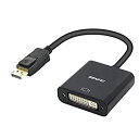 【中古】「非常に良い」BENFEI DisplayPort(ディスプレイポート) - DVI 変換ケーブル オス-メス