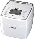 【中古】三菱 IHジャー炊飯器(5.5合炊き) ピュアホワイトMITSUBISHI 備長炭 炭炊釜 NJ-VV109-W