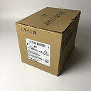 【中古】(修理交換用 )適用する 富士 サーボアンプ RYS201S3-VVS