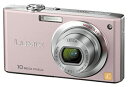 【中古】パナソニック デジタルカメラ LUMIX (ルミックス) FX35 カクテルピンク DMC-FX35-P