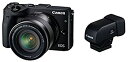 【中古】「未使用品」Canon ミラーレス一眼カメラ EOS M3 レンズEVFキット(ブラック) EF-M18-55mm F3.5-5.6 IS STM 付属 M3BK-1855ISSTMLEVFK(2)