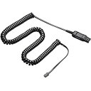【中古】プラントロニクス(PLANTRONICS) A10-16 有線ヘッドセット用 NEC電話機接続ケーブル(66268-02)