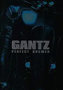 【中古】(非常に良い)(映画パンフレット) 『ガンツ.GANTZ PERFECT ANSWER』 監督:佐藤信介.出演:二宮和也.松山ケンイチ.吉高由里子.本郷奏多.夏菜