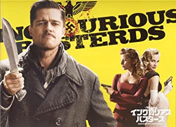 【中古】「非常に良い」(映画パンフレット) 『イングロリアス・バスターズ』 監督:クエンティン・タランティーノ.出演:ブラッド・ピット