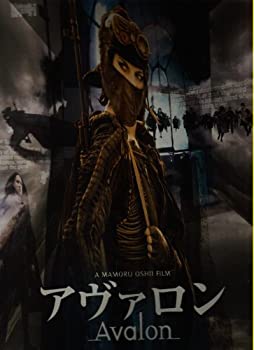 【中古】（映画パンフレット） 『アヴァロン』 監督:押井守