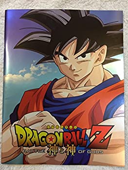 【中古】(非常に良い）【映画パンフレット】 『ドラゴンボールZ 神と神』 監督:細田雅弘.出演（声）:野沢雅子.山寺宏一【メーカー名】【メーカー型番】【ブランド名】東映【商品説明】 こちらの商品は中古品となっております。 画像はイメージ写真ですので 商品のコンディション・付属品の有無については入荷の度異なります。 買取時より付属していたものはお付けしておりますが付属品や消耗品に保証はございません。 商品ページ画像以外の付属品はございませんのでご了承下さいませ。 中古品のため使用に影響ない程度の使用感・経年劣化（傷、汚れなど）がある場合がございます。 また、中古品の特性上ギフトには適しておりません。 製品に関する詳細や設定方法は メーカーへ直接お問い合わせいただきますようお願い致します。 当店では初期不良に限り 商品到着から7日間は返品を受付けております。 他モールとの併売品の為 完売の際はご連絡致しますのでご了承ください。 プリンター・印刷機器のご注意点 インクは配送中のインク漏れ防止の為、付属しておりませんのでご了承下さい。 ドライバー等ソフトウェア・マニュアルはメーカーサイトより最新版のダウンロードをお願い致します。 ゲームソフトのご注意点 特典・付属品・パッケージ・プロダクトコード・ダウンロードコード等は 付属していない場合がございますので事前にお問合せ下さい。 商品名に「輸入版 / 海外版 / IMPORT 」と記載されている海外版ゲームソフトの一部は日本版のゲーム機では動作しません。 お持ちのゲーム機のバージョンをあらかじめご参照のうえ動作の有無をご確認ください。 輸入版ゲームについてはメーカーサポートの対象外です。 DVD・Blu-rayのご注意点 特典・付属品・パッケージ・プロダクトコード・ダウンロードコード等は 付属していない場合がございますので事前にお問合せ下さい。 商品名に「輸入版 / 海外版 / IMPORT 」と記載されている海外版DVD・Blu-rayにつきましては 映像方式の違いの為、一般的な国内向けプレイヤーにて再生できません。 ご覧になる際はディスクの「リージョンコード」と「映像方式※DVDのみ」に再生機器側が対応している必要があります。 パソコンでは映像方式は関係ないため、リージョンコードさえ合致していれば映像方式を気にすることなく視聴可能です。 商品名に「レンタル落ち 」と記載されている商品につきましてはディスクやジャケットに管理シール（値札・セキュリティータグ・バーコード等含みます）が貼付されています。 ディスクの再生に支障の無い程度の傷やジャケットに傷み（色褪せ・破れ・汚れ・濡れ痕等）が見られる場合がありますので予めご了承ください。 2巻セット以上のレンタル落ちDVD・Blu-rayにつきましては、複数枚収納可能なトールケースに同梱してお届け致します。 トレーディングカードのご注意点 当店での「良い」表記のトレーディングカードはプレイ用でございます。 中古買取り品の為、細かなキズ・白欠け・多少の使用感がございますのでご了承下さいませ。 再録などで型番が違う場合がございます。 違った場合でも事前連絡等は致しておりませんので、型番を気にされる方はご遠慮ください。 ご注文からお届けまで 1、ご注文⇒ご注文は24時間受け付けております。 2、注文確認⇒ご注文後、当店から注文確認メールを送信します。 3、お届けまで3-10営業日程度とお考え下さい。 　※海外在庫品の場合は3週間程度かかる場合がございます。 4、入金確認⇒前払い決済をご選択の場合、ご入金確認後、配送手配を致します。 5、出荷⇒配送準備が整い次第、出荷致します。発送後に出荷完了メールにてご連絡致します。 　※離島、北海道、九州、沖縄は遅れる場合がございます。予めご了承下さい。 当店ではすり替え防止のため、シリアルナンバーを控えております。 万が一、違法行為が発覚した場合は然るべき対応を行わせていただきます。 お客様都合によるご注文後のキャンセル・返品はお受けしておりませんのでご了承下さい。 電話対応は行っておりませんので、ご質問等はメッセージまたはメールにてお願い致します。