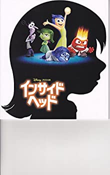 【中古】（非常に良い）（映画パンフレット）インサイド・ヘッドのサムネイル