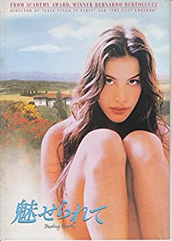 【中古】amaya150) 映画プログラム[魅せられて」監督　ベルトリッチ主演：ジョセフ・ファインズ+リブ・タイラー初版