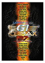 【中古】G1 CLIMAX 27 パンフレット(3)