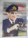 【中古】1953年映画パンフレット 封鎖作戦 コンプトン・ベネット監督 トレヴァー・ハワード リチャード・アッテンボロー